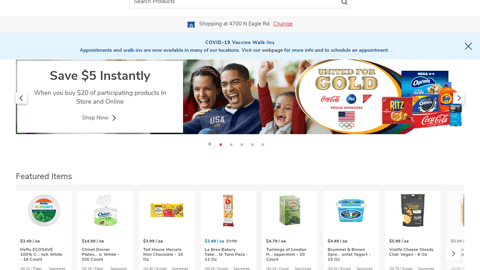 Albertsons 'United For Gold' Carousel Ad